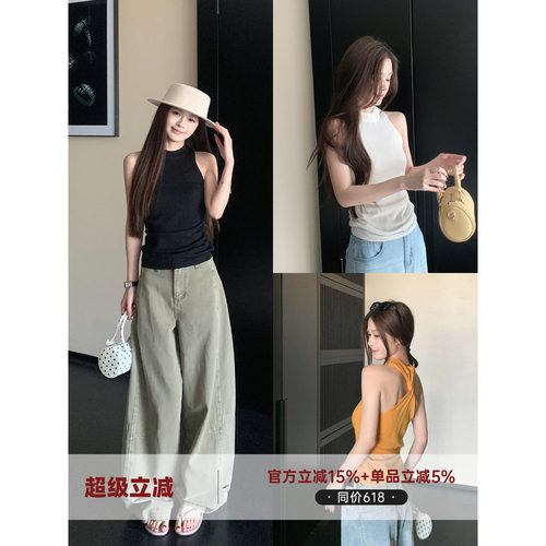诺丁山之夏舒适挂脖露背针织上衣