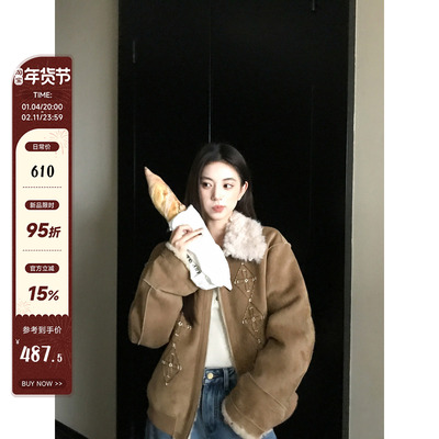 美拉德本命'麂皮皮毛一体外套