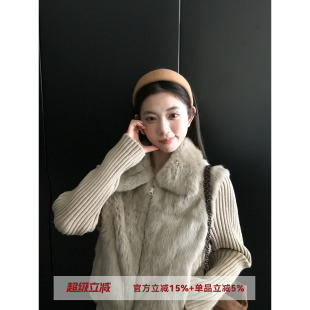 MG小象 提拉米苏'兔毛拼接羊毛针织外套女气质显瘦皮毛一体上衣