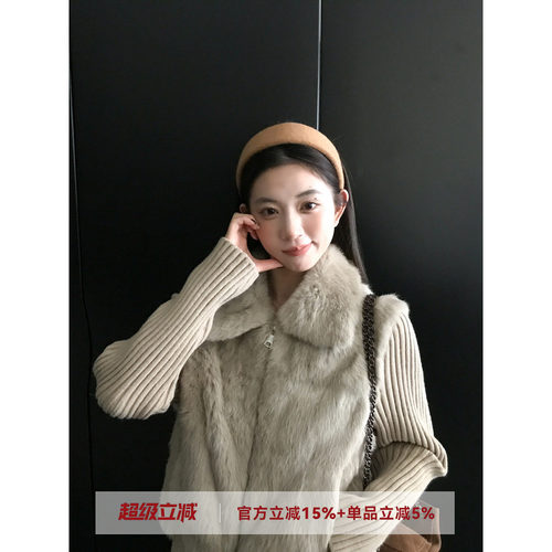 提拉米苏'兔毛拼接针织毛毛外套