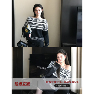 MG小象 伦敦艺术’船领露肩费尔岛提花毛衣女秋冬复古针织衫上衣