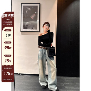 MG小象  腿精秘籍’细闪脏脏宽松直筒牛仔裤女春季设计感休闲裤子