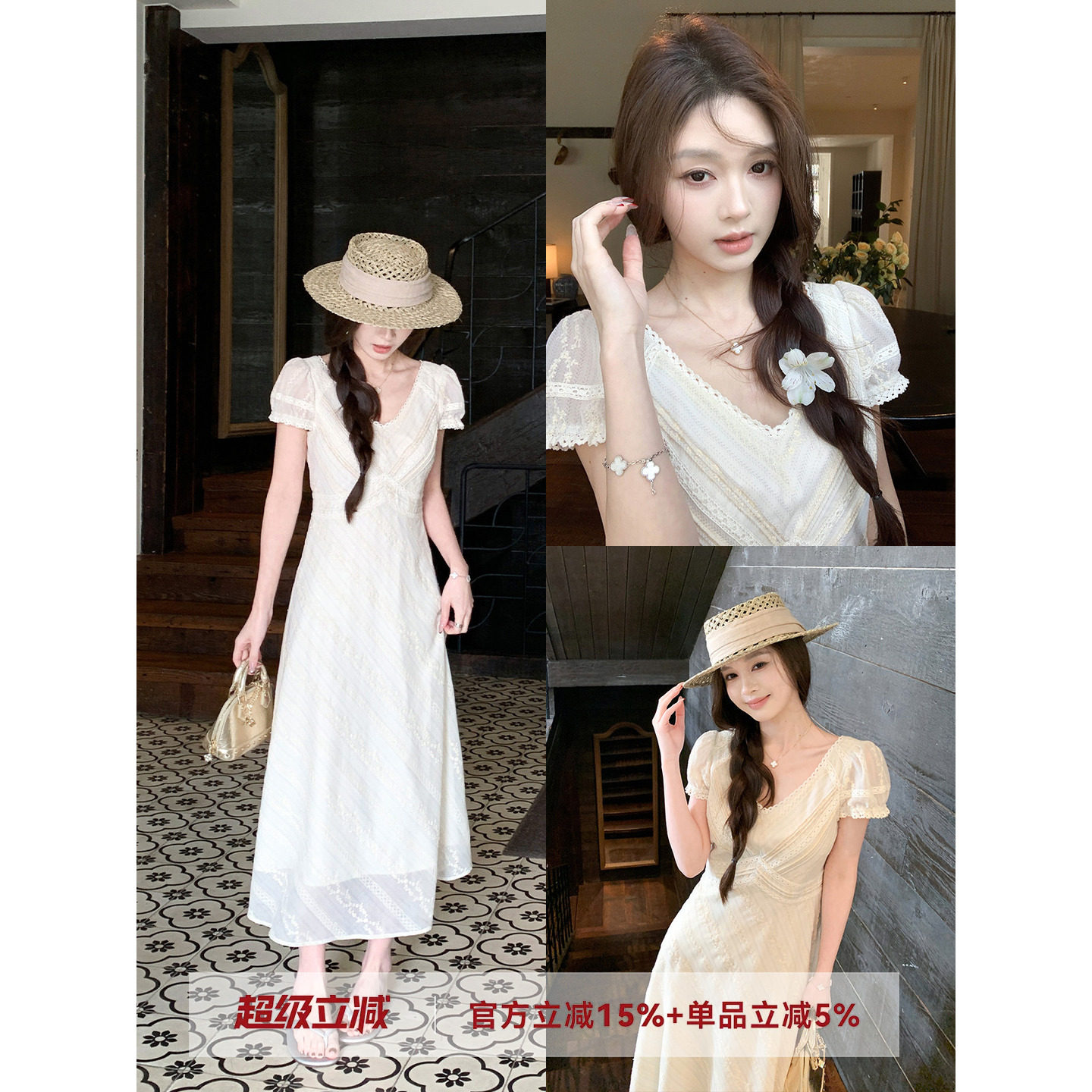 MG小象 云纱漫舞'显瘦蕾丝气质连衣裙女夏季泡泡袖收腰白色长裙子