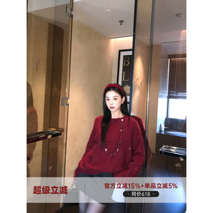 MG小象 新年’绵羊毛山羊绒软糯毛衣女冬季纯色针织衫上衣