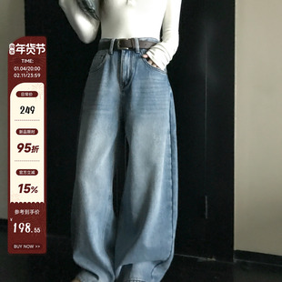 MG小象 满分松弛'复古做旧加绒弯刀牛仔裤女秋冬加厚宽松休闲裤