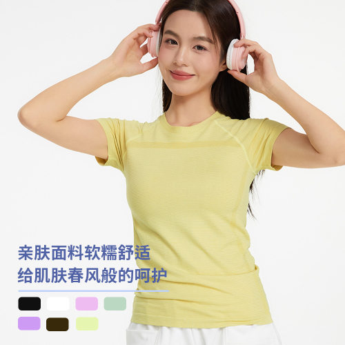 luluT恤运动速干瑜伽服短袖上衣健身运动跑步无缝百搭运动短袖