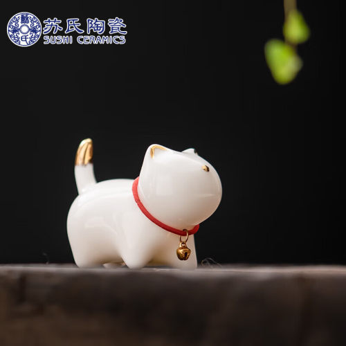 苏氏陶瓷（SUSHI CERAMICS）羊脂玉瓷茶具配件茶宠描金小猫咪摆件