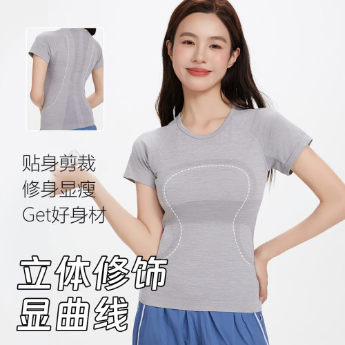 lulu2025夏冰感短袖圆领运动T恤跑步健身上衣女透气速干瑜伽服