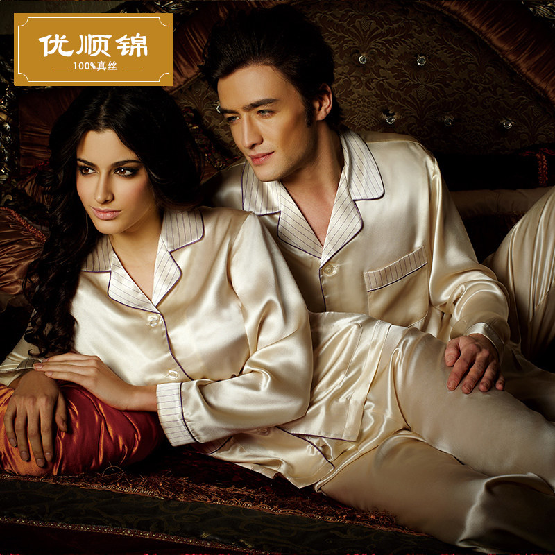 8优顺锦 情侣真丝睡衣男女长袖裤套装丝绸家居服桑蚕丝简约两件套