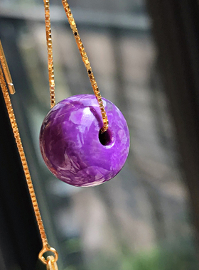 皇家紫舒俱来苏纪石平安扣盘珠