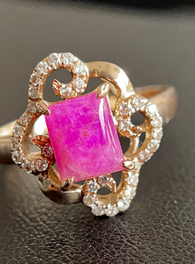 桃红樱花舒俱来戒指18k钻石玉化