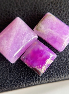 「玺玲珑」果冻冰桃红樱花舒俱来魔方 果酱红粉紫戒面方形裸石