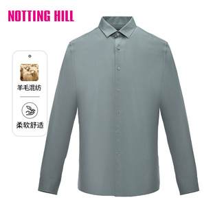 高级感衬衣 绿色商务中年耐磨秋季 诺丁山羊毛冰丝衬衫 男长袖