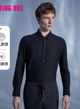 诺丁山泡泡纱衬衫男藏蓝色时尚商务休闲正装男士高级衬衣
