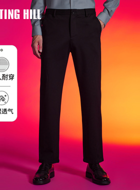 诺丁山冰丝休闲裤男商务高级感中年直筒宽松秋冬黑色男士长裤