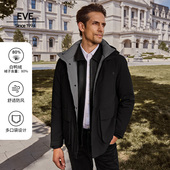 依文男士 商务休闲中年连帽加厚外套 户外羽绒服秋冬新款