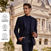 西服外套藏蓝色 上衣结婚婚礼商务秋季 依文纯羊毛西装 男套装