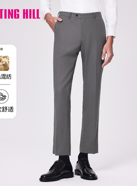 依文男士休闲裤商务宽松中年青年直筒长裤男NB730052