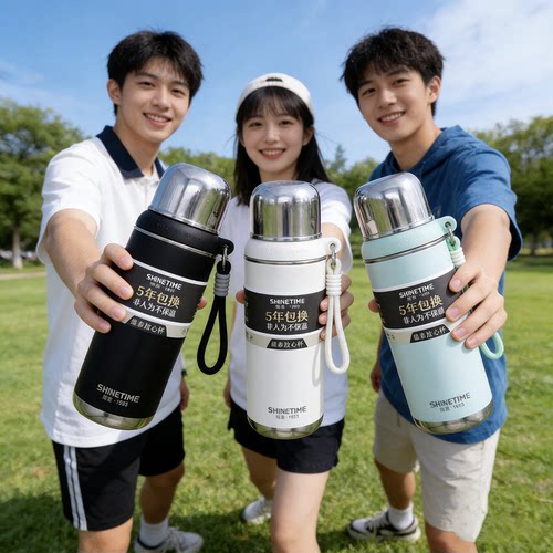 雄泰保温杯316不锈钢男女学生户外健身水杯全钢盖带滤网便携水杯