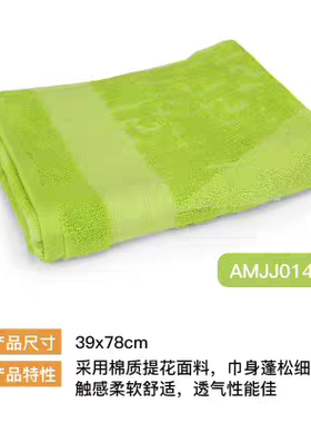 李宁LI-NING羽毛球运动毛巾篮球健身跑步男女擦汗吸汗速干AMJJ014