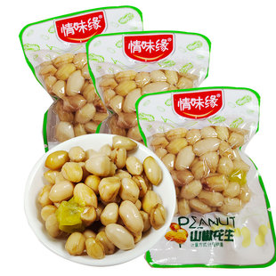 情味缘山椒花生水煮重庆特产花生米下酒菜网红休闲零食独立小包装