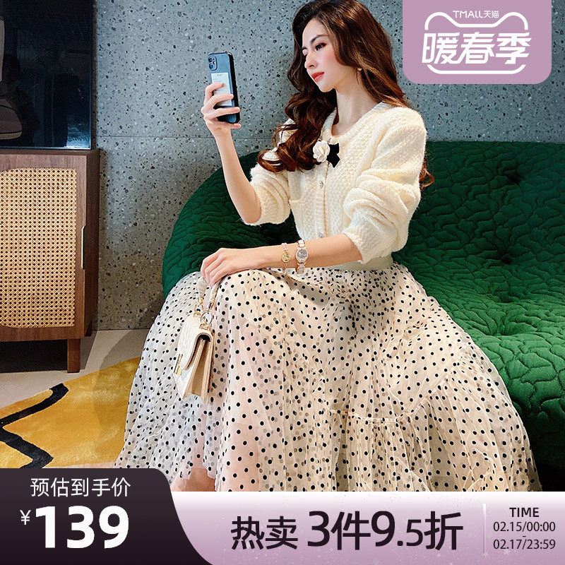 粉红大布娃娃重工植绒波点网纱裙蓬蓬半身裙女大摆仙女蛋糕长裙春