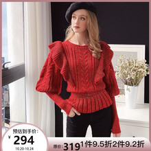 粉红大布娃娃红色毛衣2021新款女秋外穿洋气设计感荷叶边针织衫图片