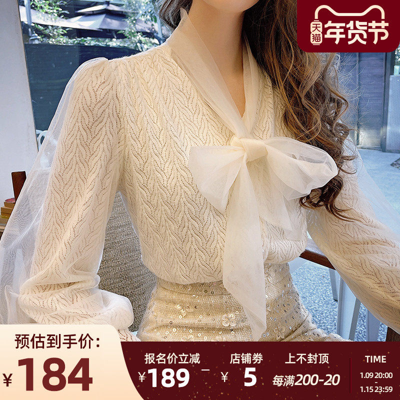 粉红大布娃娃新款气质网纱蝴蝶结蕾丝打底衬衫长袖女设计感春冬