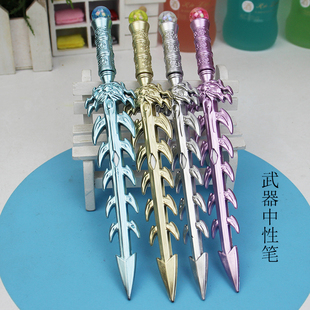 创意兵器中性笔 长剑武器大刀珠子水笔 学生用文具办公用品1002