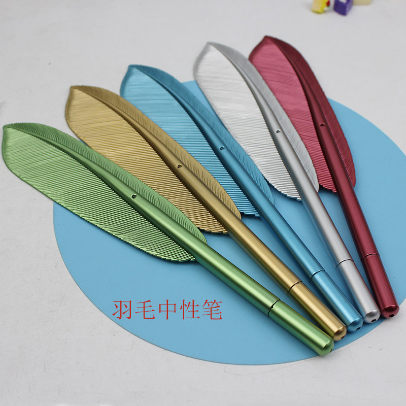 创意羽毛造型中性笔卡通小学生0.5mm水性笔可爱羽毛水笔顺滑黑