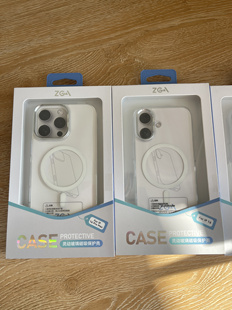 ZGA 适用于苹果iPhone 16 promax通透轻薄 灵动玻璃磁吸保护壳 玻璃手感 透明 镜头贴膜iphone16手机壳