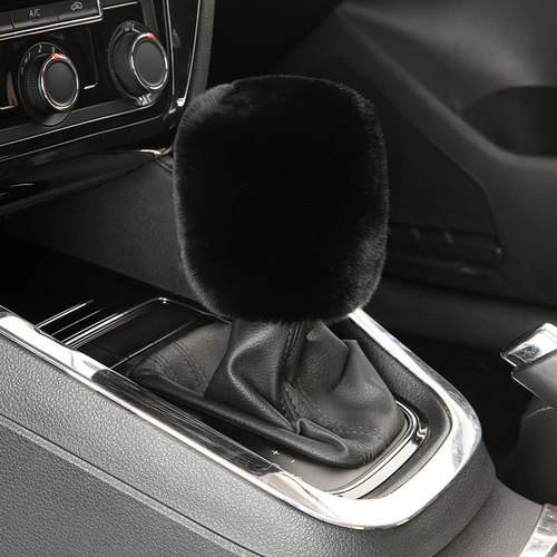 手刹套冬季真皮羊毛绒档把挂挡