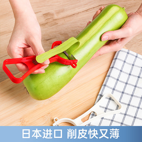 日本水果土豆刨不锈钢削皮神器
