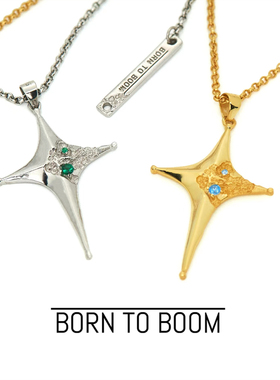 BORNTOBOOM 星星的宝藏 四角星十字架纹理小众设计男女金银饰项链