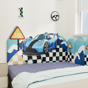 榻榻米软包墙围男孩儿童房无床头靠背软包卡通赛车防撞床边护墙板