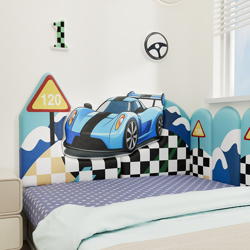 榻榻米软包墙围卡通赛车防撞