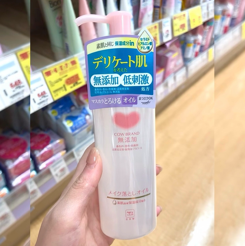 日本COW牛乳石硷卸妆油无添加