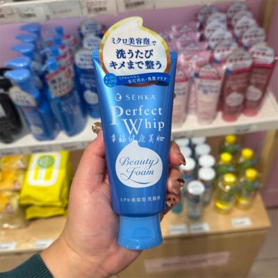 日本SENKA珊珂洗颜专科洗面奶