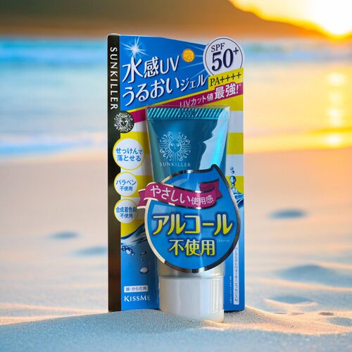 KISSME奇士美防晒水感清爽啫喱