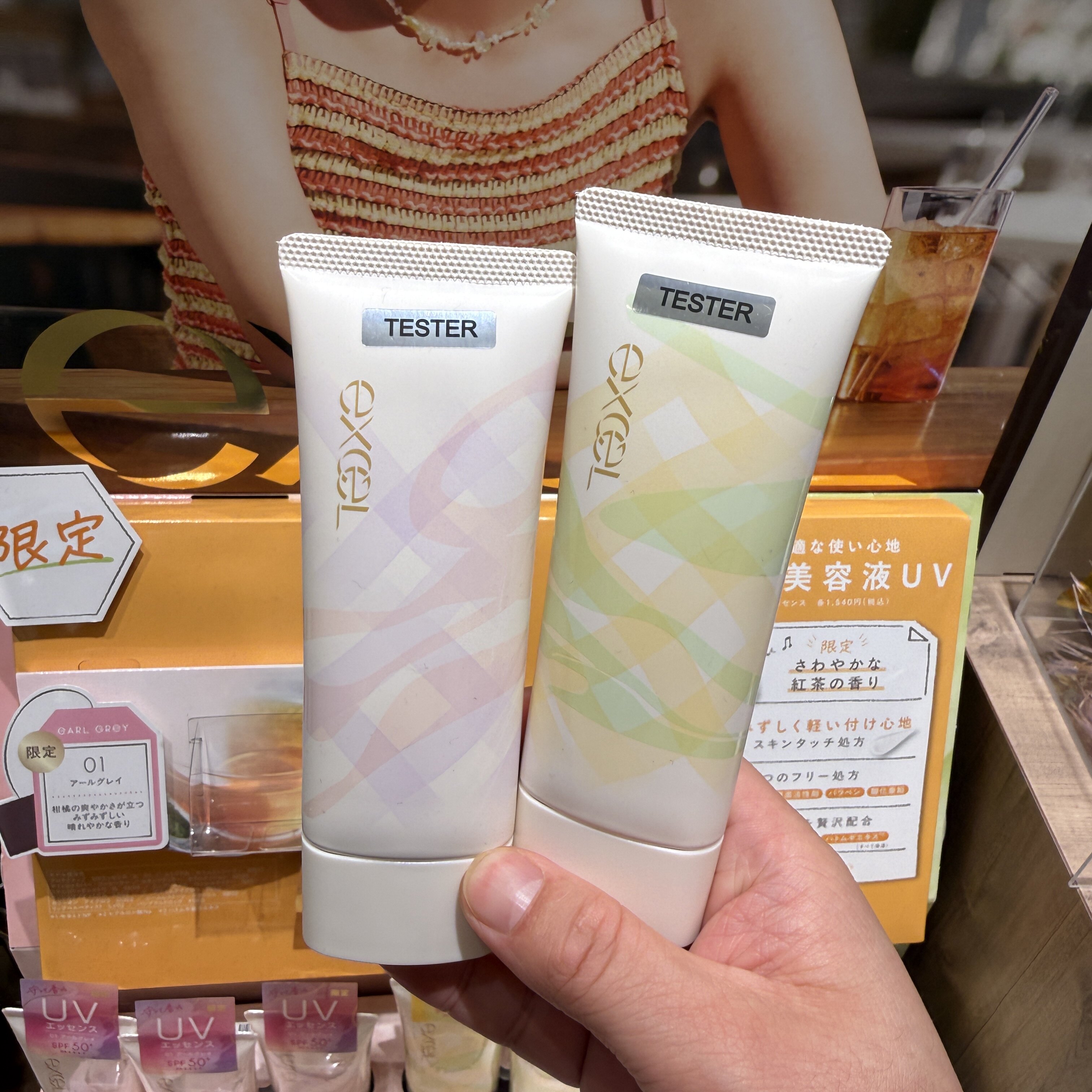 日本本土采！SANA EXCEL表格防哂乳霜隔离SPF50+樱花/茶香限定60g