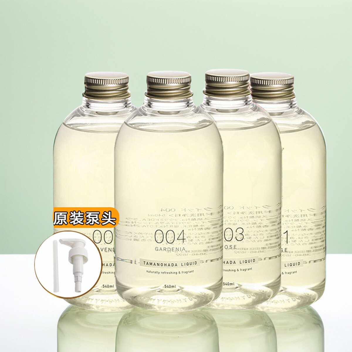 玉肌香氛沐浴露持久留香栀子花