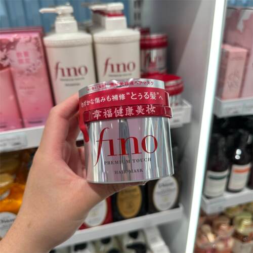 日本Fino芬浓发膜滋润补水顺滑
