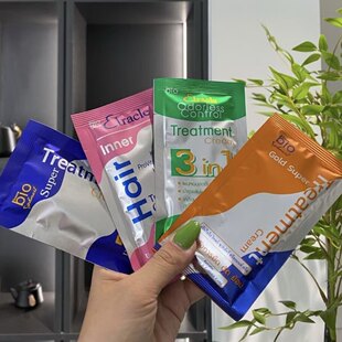 711同款！泰国Green Bio发膜顺滑光泽改善干枯毛躁角蛋白蓝色金色