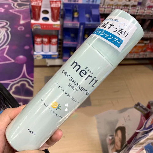 花王免洗喷雾干洗头发去油去异味