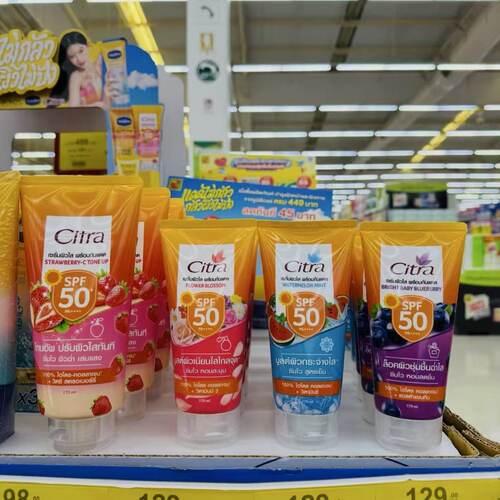 泰国Citra西瓜防晒霜轻薄清爽