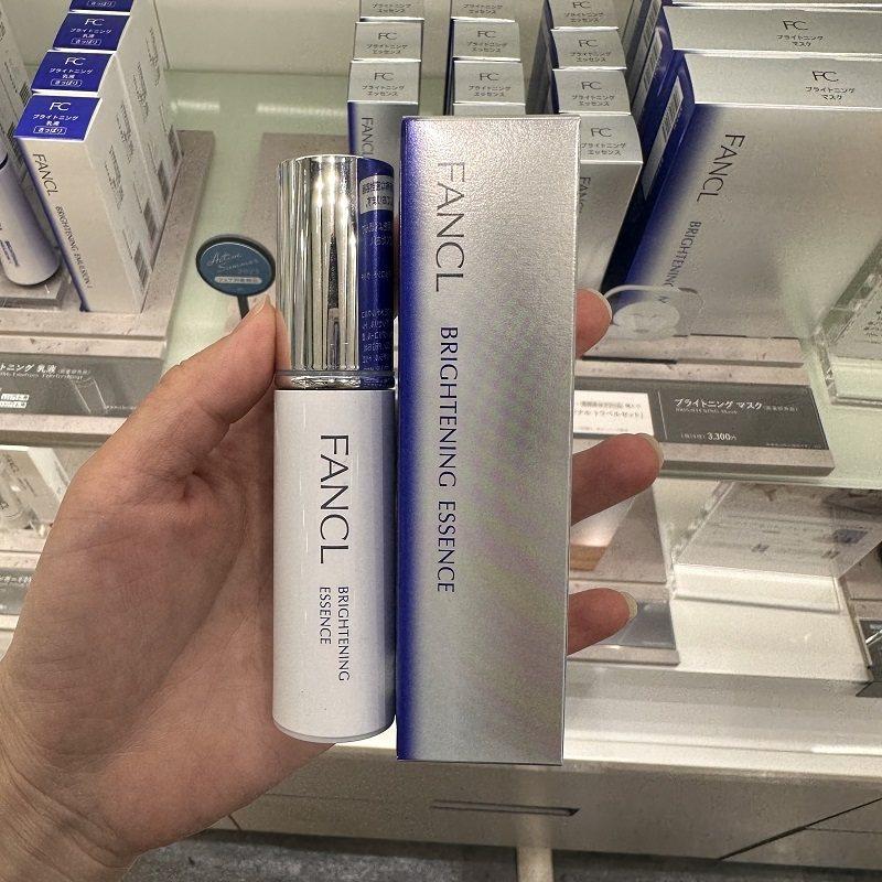 现货！日本本土FANCL芳珂焕白精华亮白亮肤滋润补湿精华液18ml