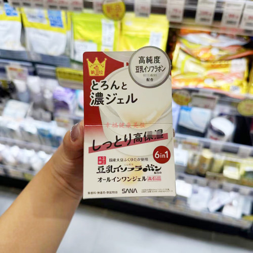 SANA莎娜豆乳高滋润六合一面霜