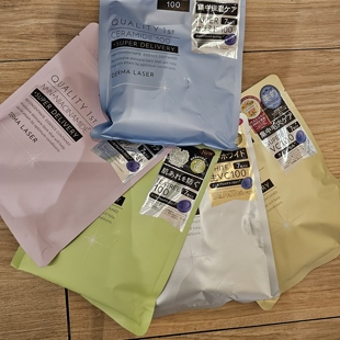 1st补水浸润茶树VC7片 秘密面膜Quality LDK推荐 日本本土皇后