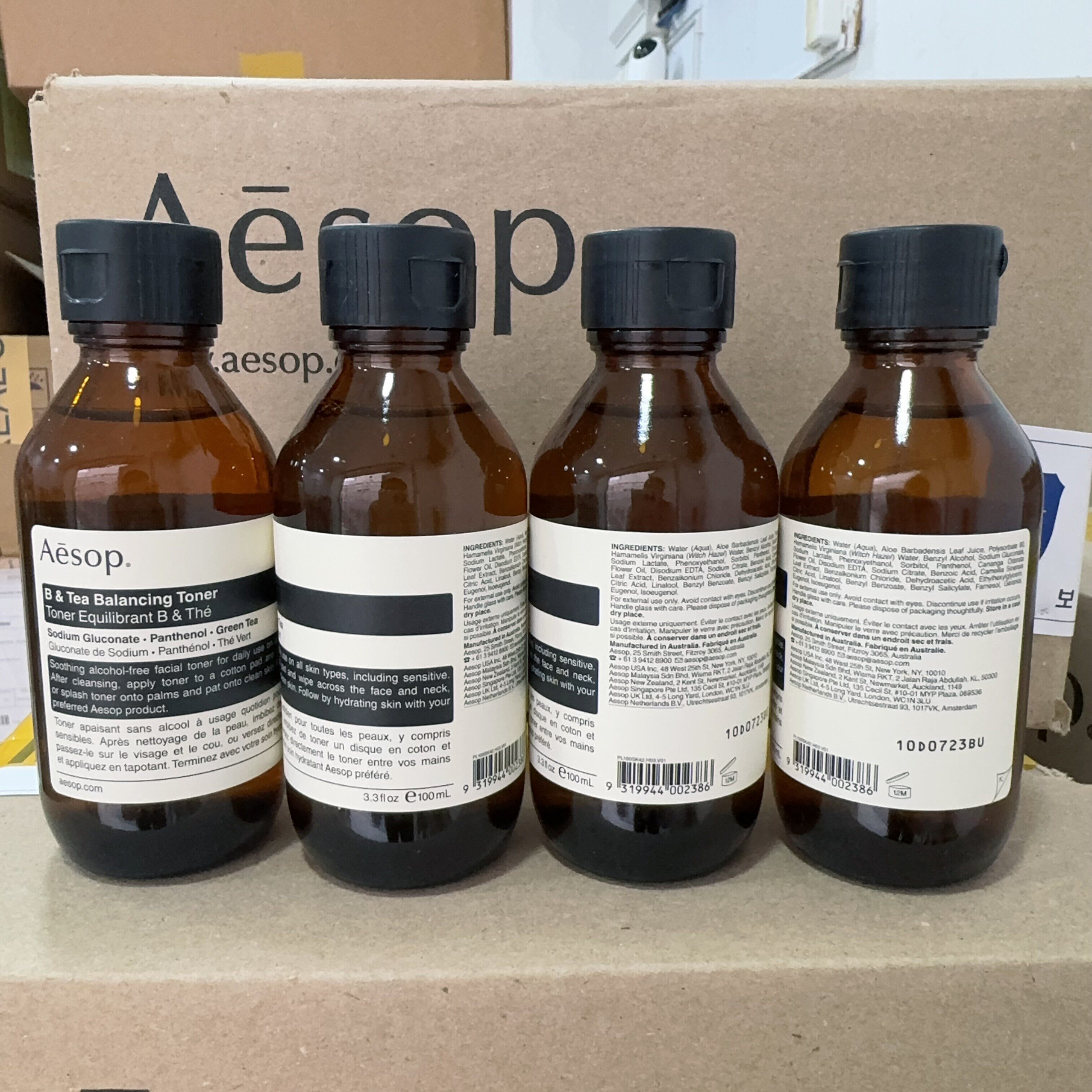 现货！Aesop伊索轻柔/绝妙平衡洁面露二重奏/香芹籽调理液100ml