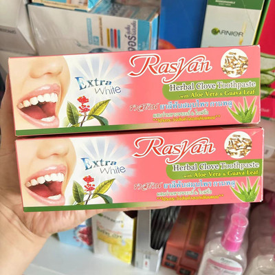 泰国RASYAN丁香牙膏清新口气洁白